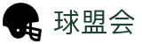 球盟会·qmh (中国)-官方网站